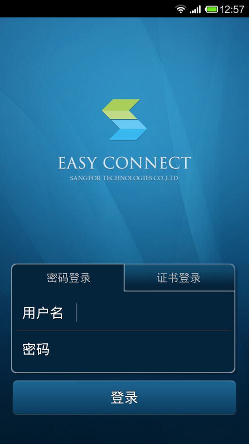 easybcbd手机版最新版本更新内容