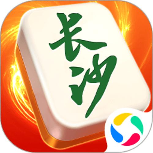 长沙麻将app官方版最新版本更新内容