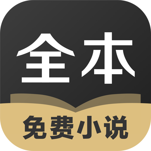 躺着看小说第一版主TXT