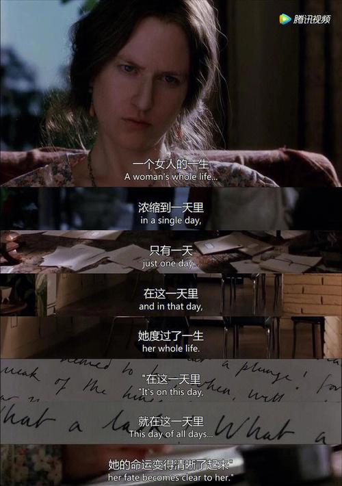 时时刻刻迅雷