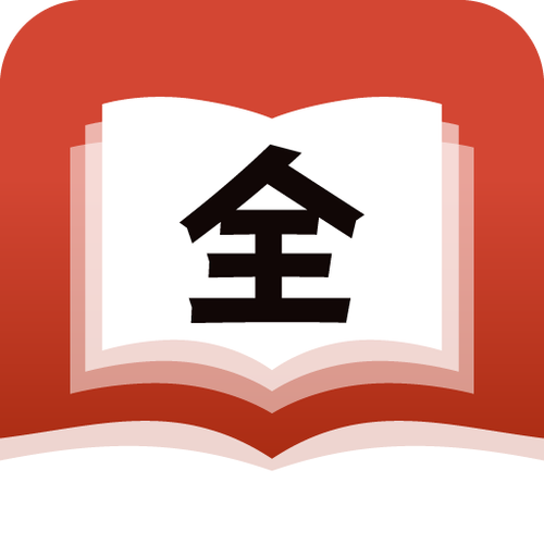 全民免费追书app免费版图标