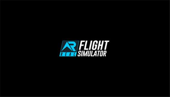 2022真实飞行模拟器