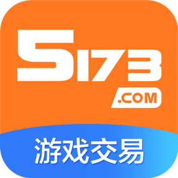 5173手机版