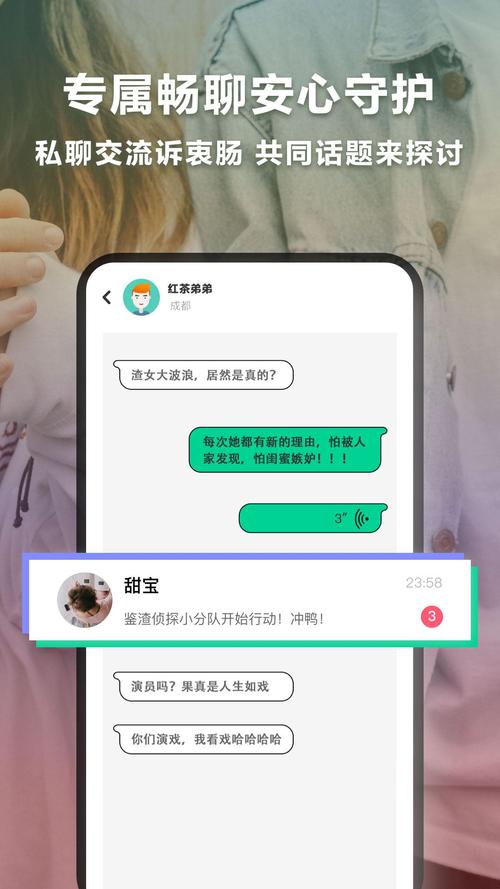 绿查APP官方最新版本更新内容