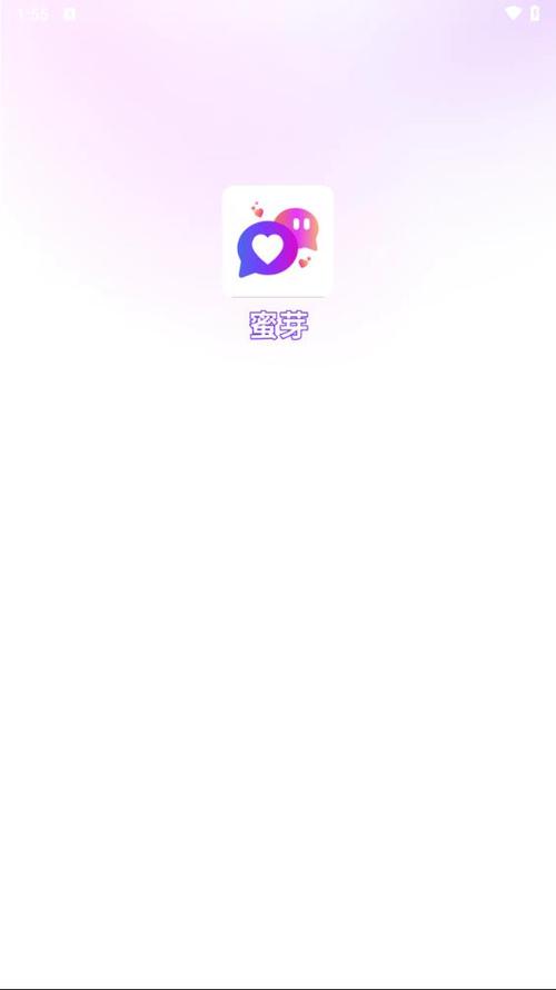 蜜芽无需