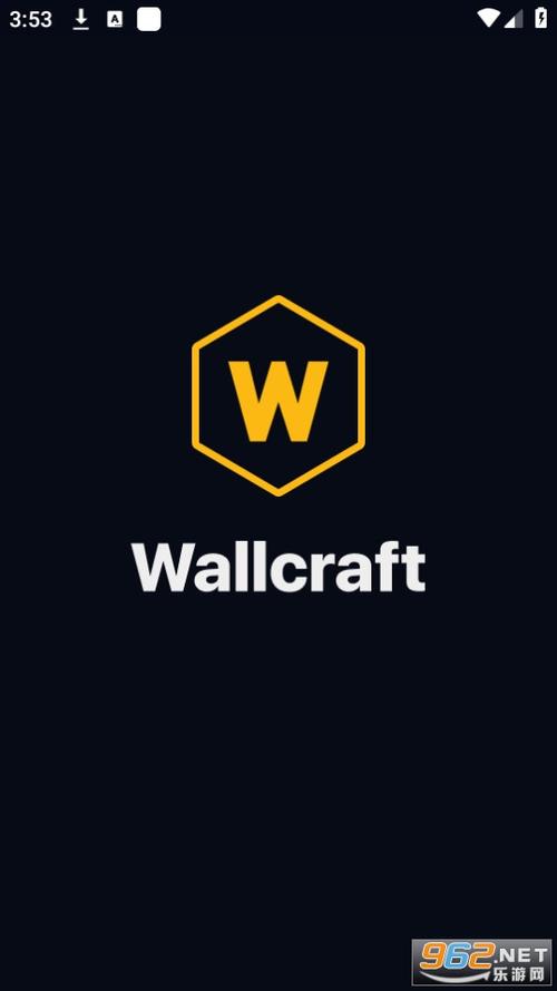 Wallcraft中文版最新版本更新内容