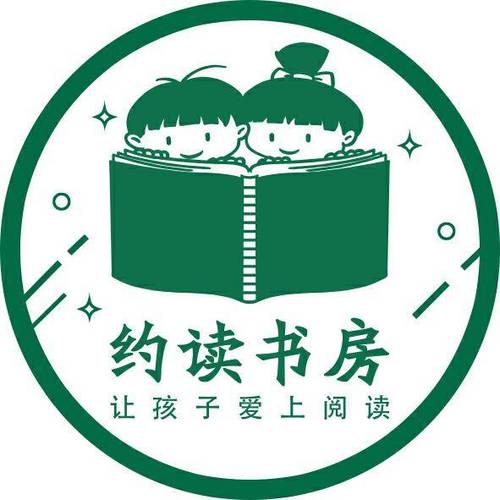 小小书屋免费