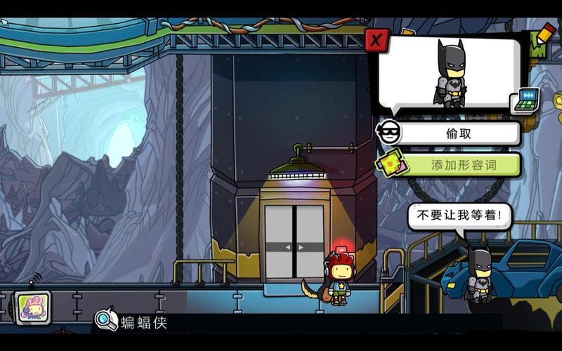 涂鸦冒险家免费安装最新版更新内容