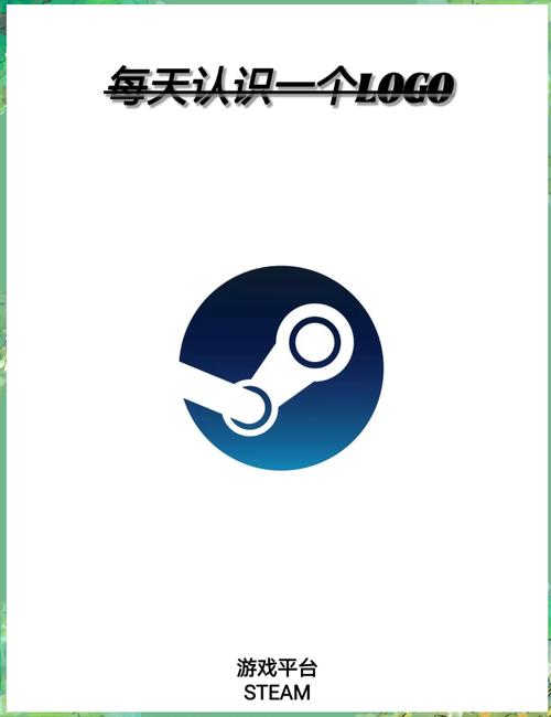 steam手机版中文版