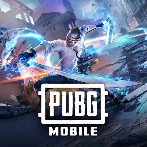 PUBG幽冥辅助图标