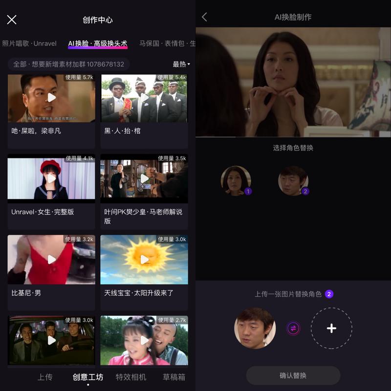 licolico官方网站