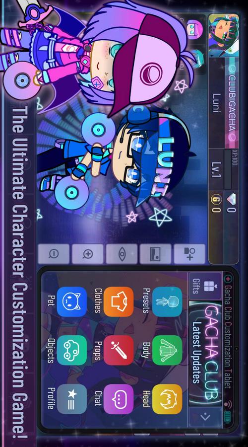加查俱乐部中文版破解版