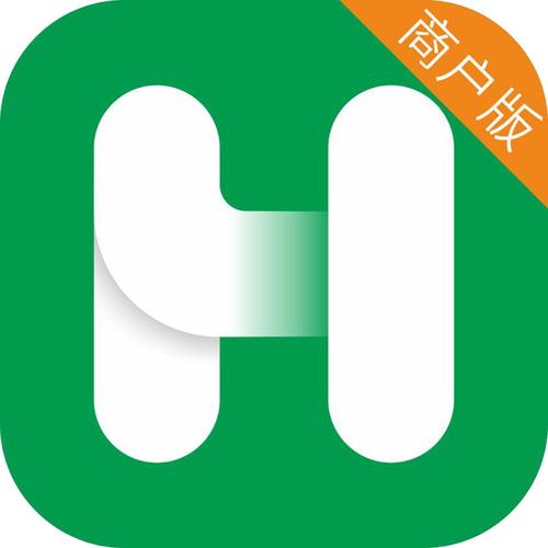 商户惠APP