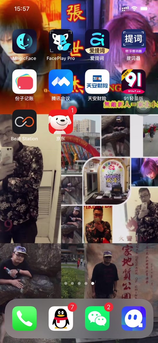 91品爱阁