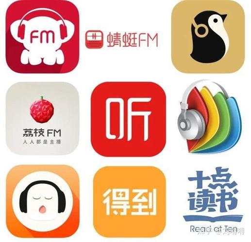 有声下吧官网