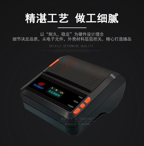 汇森优速24小时人工客服电话