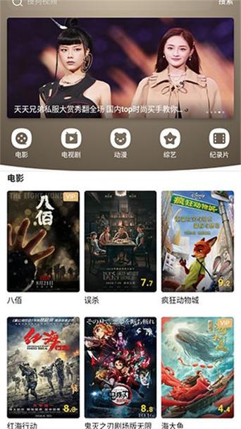小狗宝盒福利网站