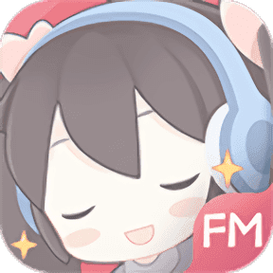 哇塞FM乐可广播剧在线听免费