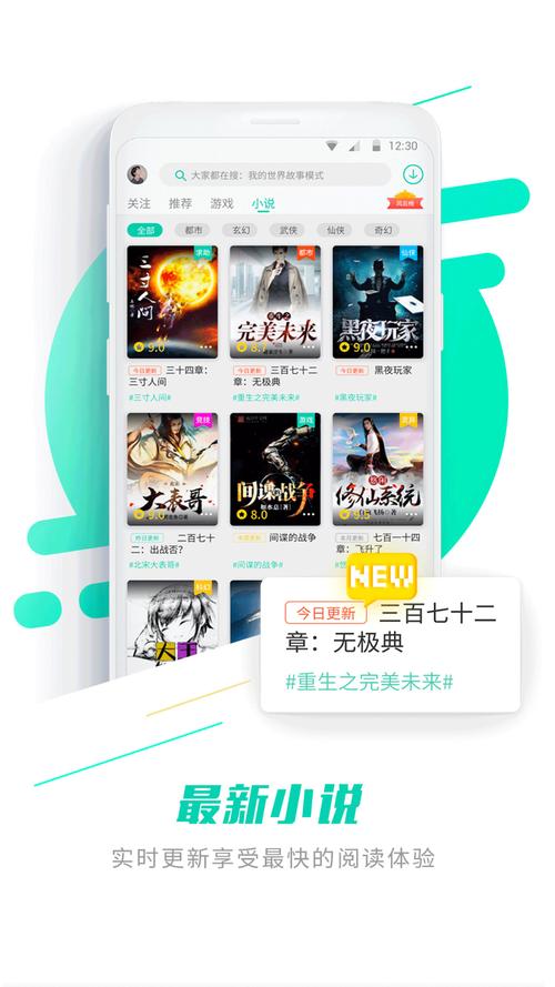 gg大玩家最新版本更新内容详解