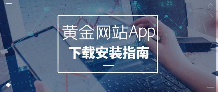 黄金小说网站免费