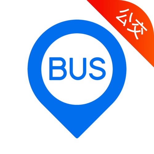 沈阳车来了查公交车