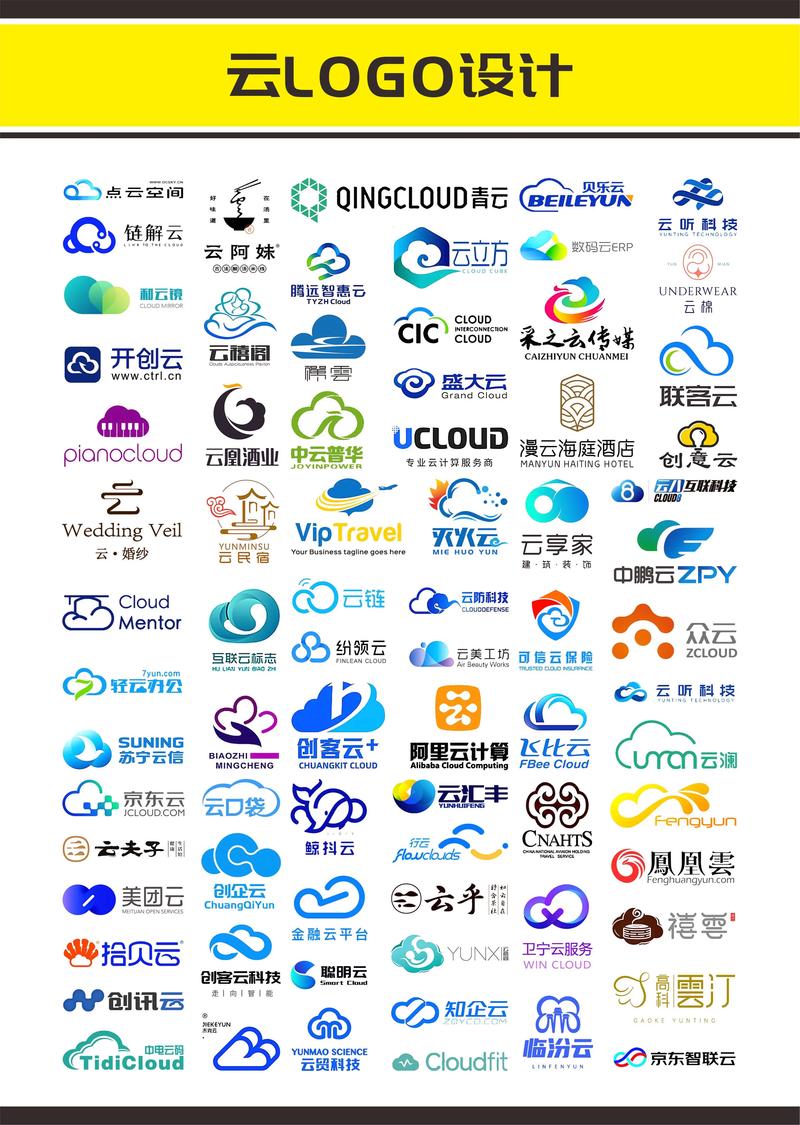 轩云工具安装2023最新版特色介绍