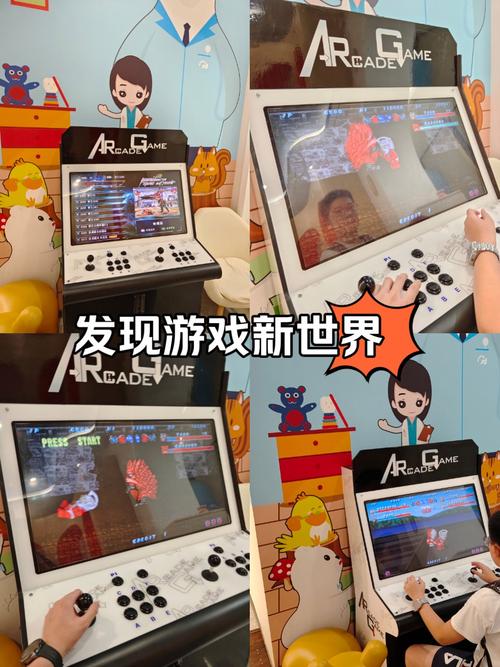 发现新游戏的app