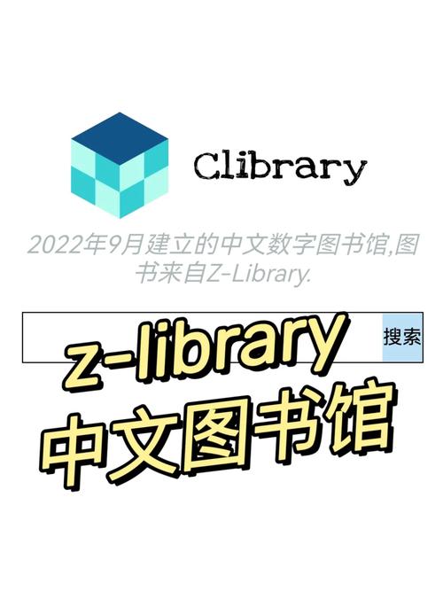 绅士图书馆最新版本更新内容截图