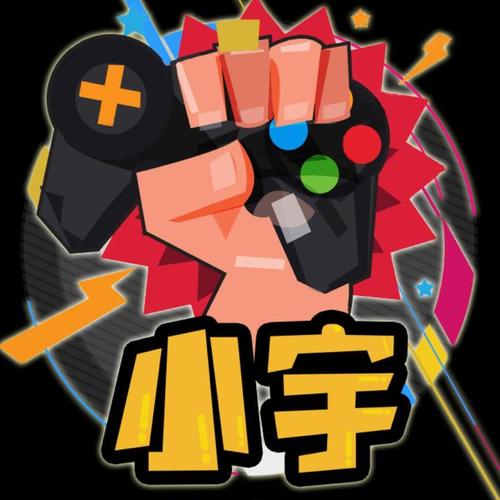 小宇独家弱网怎么