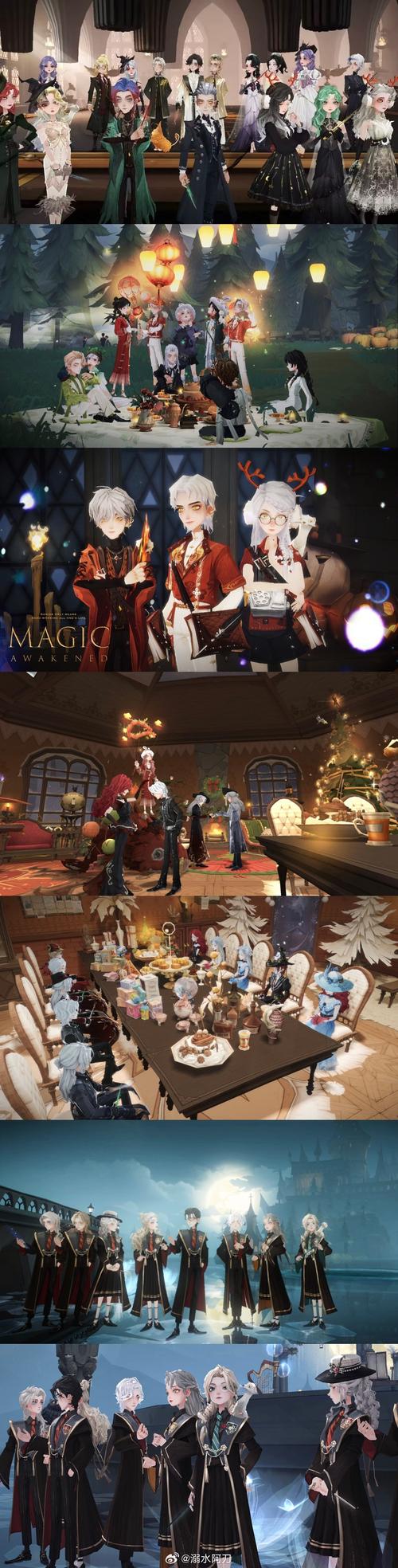 霍格沃茨魔法觉醒三周年版在哪里看