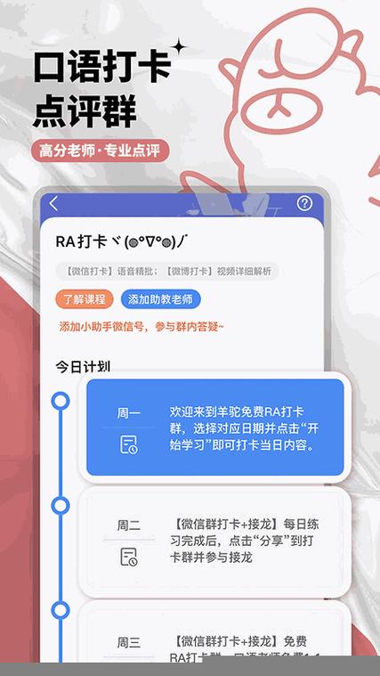 巜丰年经继拇中文3值得入手吗