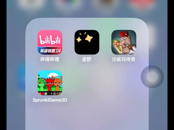 upbox9.0节奏盒子