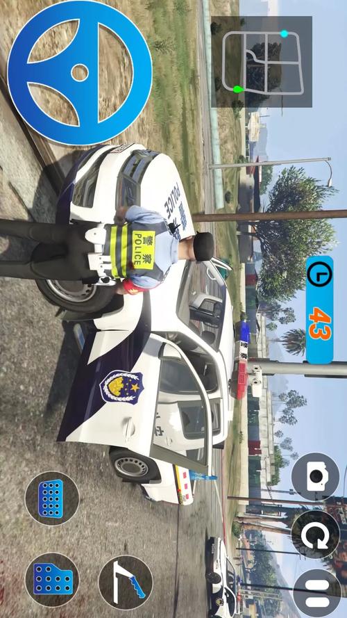 警察模拟器巡警免费安装