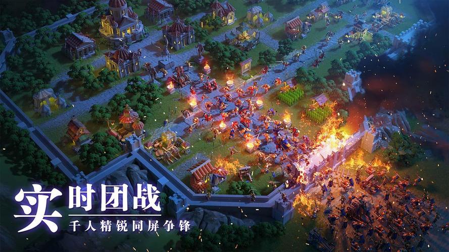 触摸类slg游戏