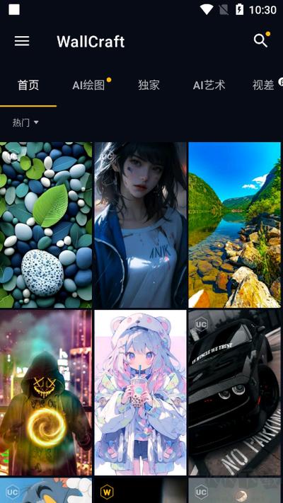 Wallcraft中文版最新版本更新内容