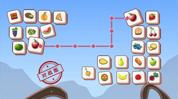 可爱连连看游戏最新版本更新内容是什么