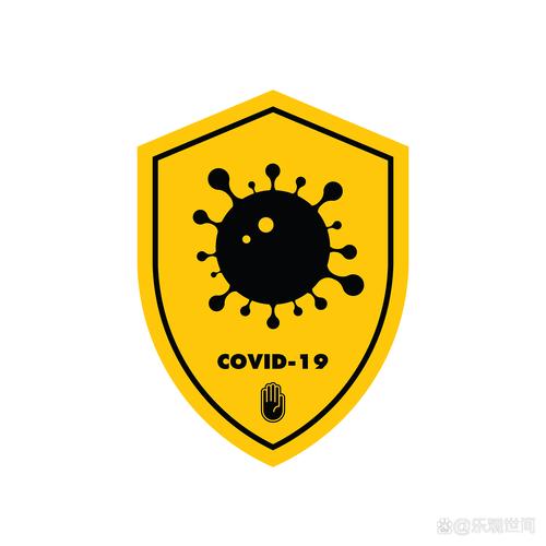 一份礼物正版病毒