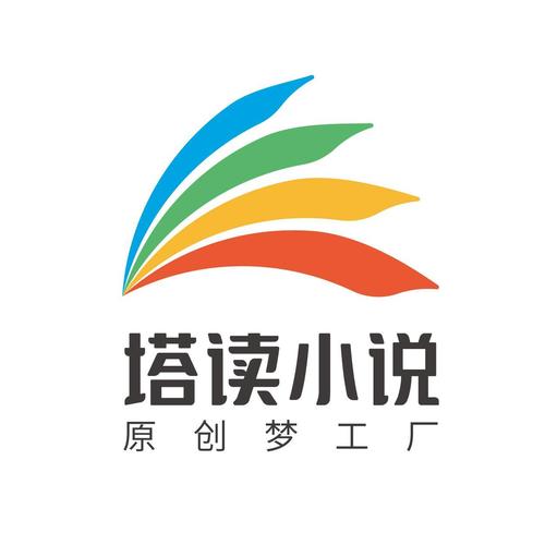 小说阅读网现在叫什么名字