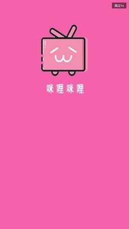 咪哩咪哩手机版官网
