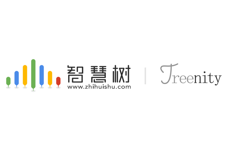智慧树