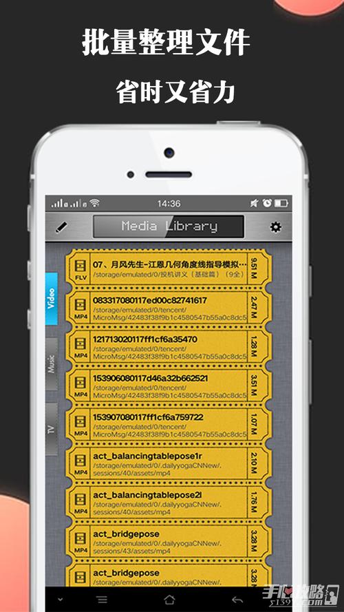 绅士阁现在叫什么名字了