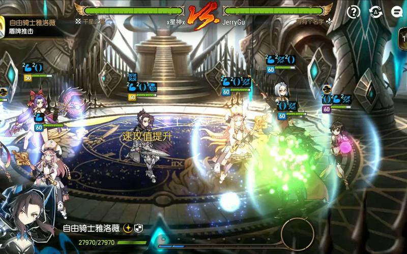 e7国服wiki