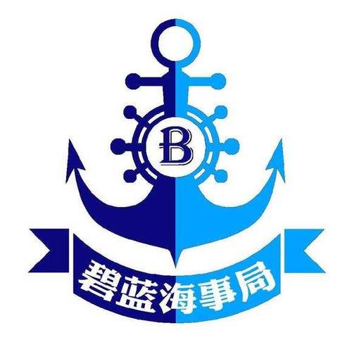 nga碧蓝航线