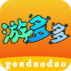 游游多app