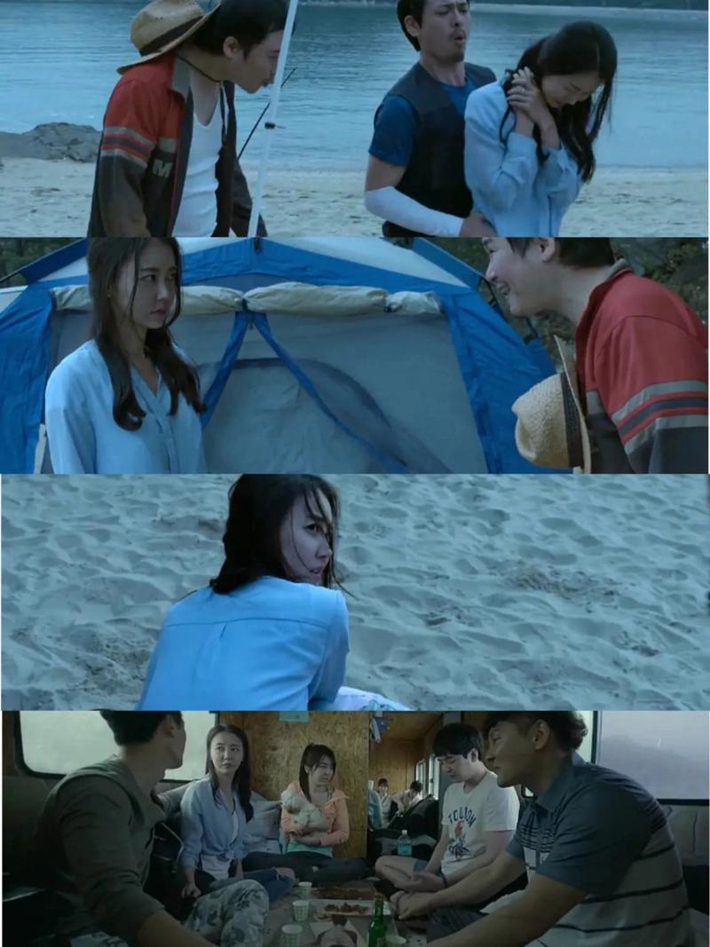 《贪婪之岛2》在线观看