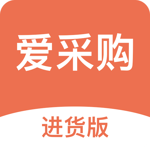 爱买网app官方入口