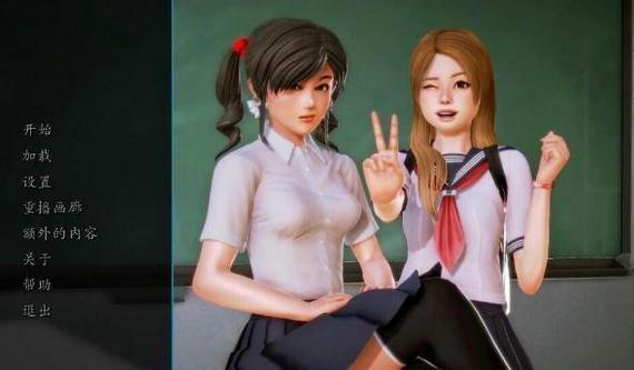 来触摸吧手游