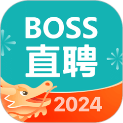 boss直聘安装官方免费版