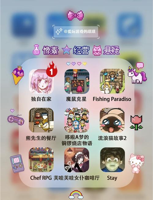 黄油手游盒子入口2023最新版