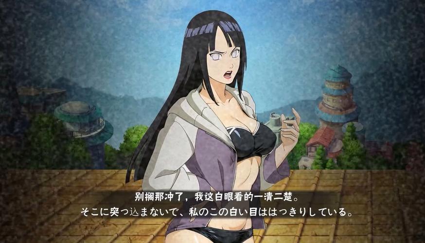naruto色彩本子网站